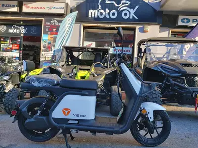 Yadea Y1S Pro (2023 - 26) nuova