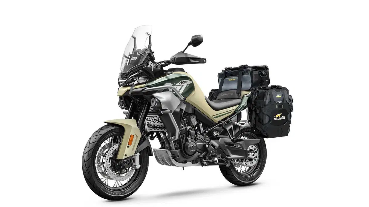 CFMOTO 800MT Limited Edition (2023 - 25)