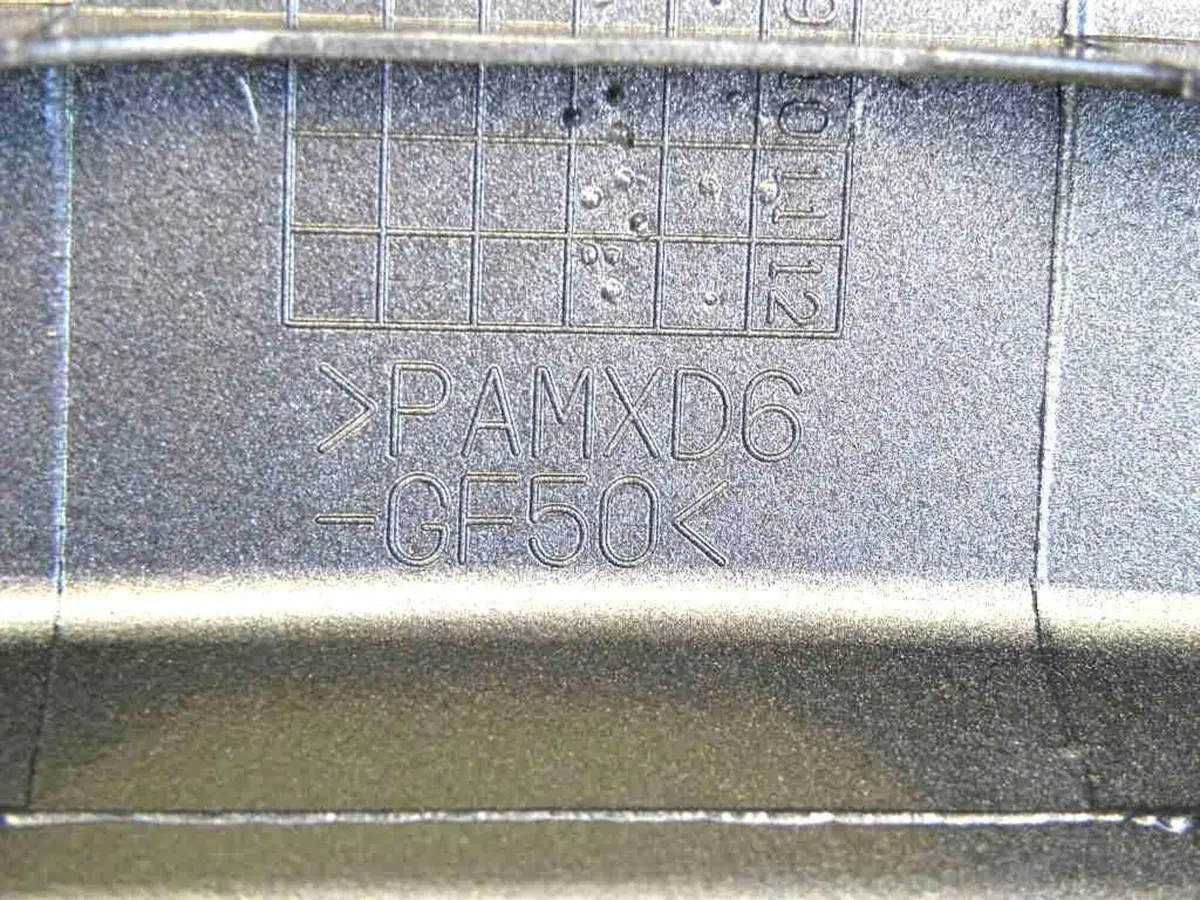 Codino posteriore in alluminio con maniglie passeg Yamaha (7)