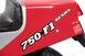 Ducati 750 F1 (13)