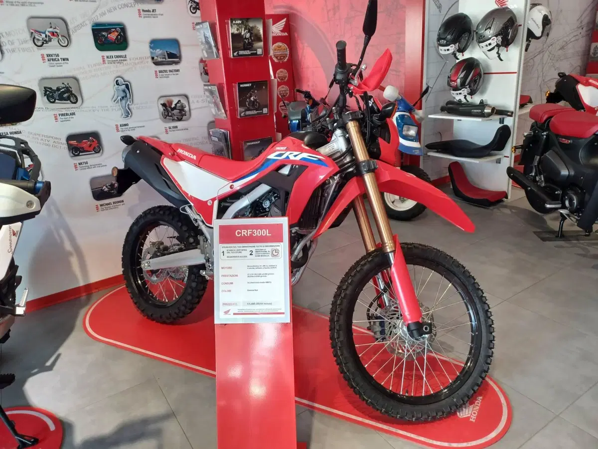Honda CRF 300L (2025 - 26)