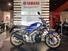 Yamaha XSR 125 (2021 - 24) (17)