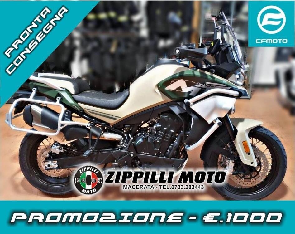 CFMOTO 800MT Limited Edition (2023 - 24)