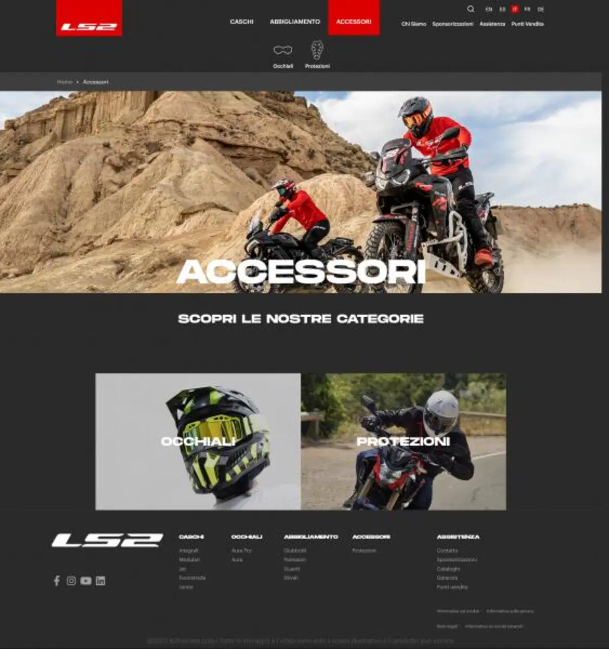 LS2 lancia il suo nuovo sito web (2)