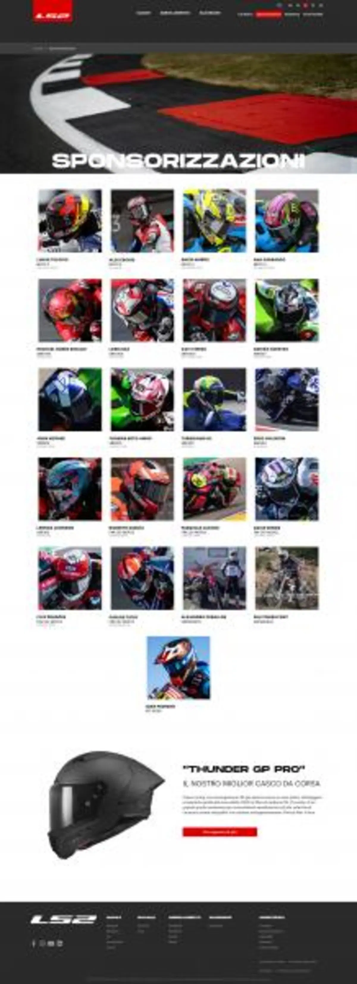 LS2 lancia il suo nuovo sito web (6)