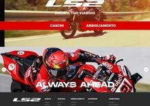 LS2 lancia il suo nuovo sito web