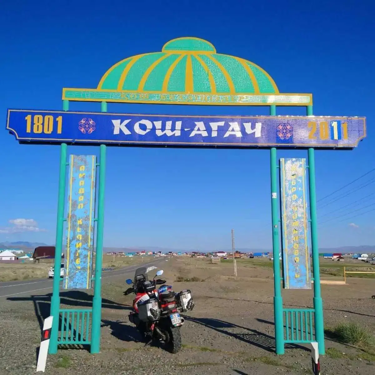 Leg in bag. Ep.5: da Ulaanbaatar alla Mongolia centrale (35)