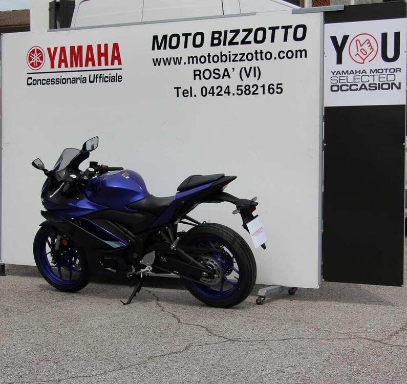 Yamaha YZF R3 (2021 - 24) (5)