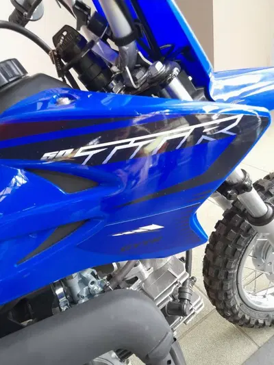 Yamaha TT-R 50 (2023) nuova