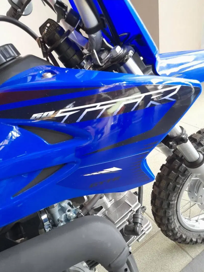 Yamaha TT-R 50 (2023)