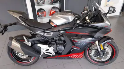 CFMOTO 450SR (2023 - 24) nuova