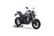 Voge Brivido 500R (2021 - 24) (6)