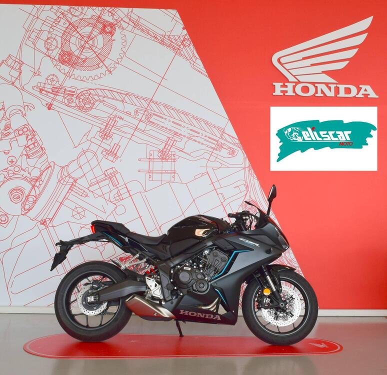 Honda CBR 650 R (2021 - 23)