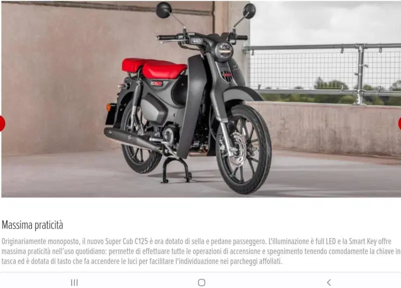 Honda Super Cub C125 (2022 - 24) (3)