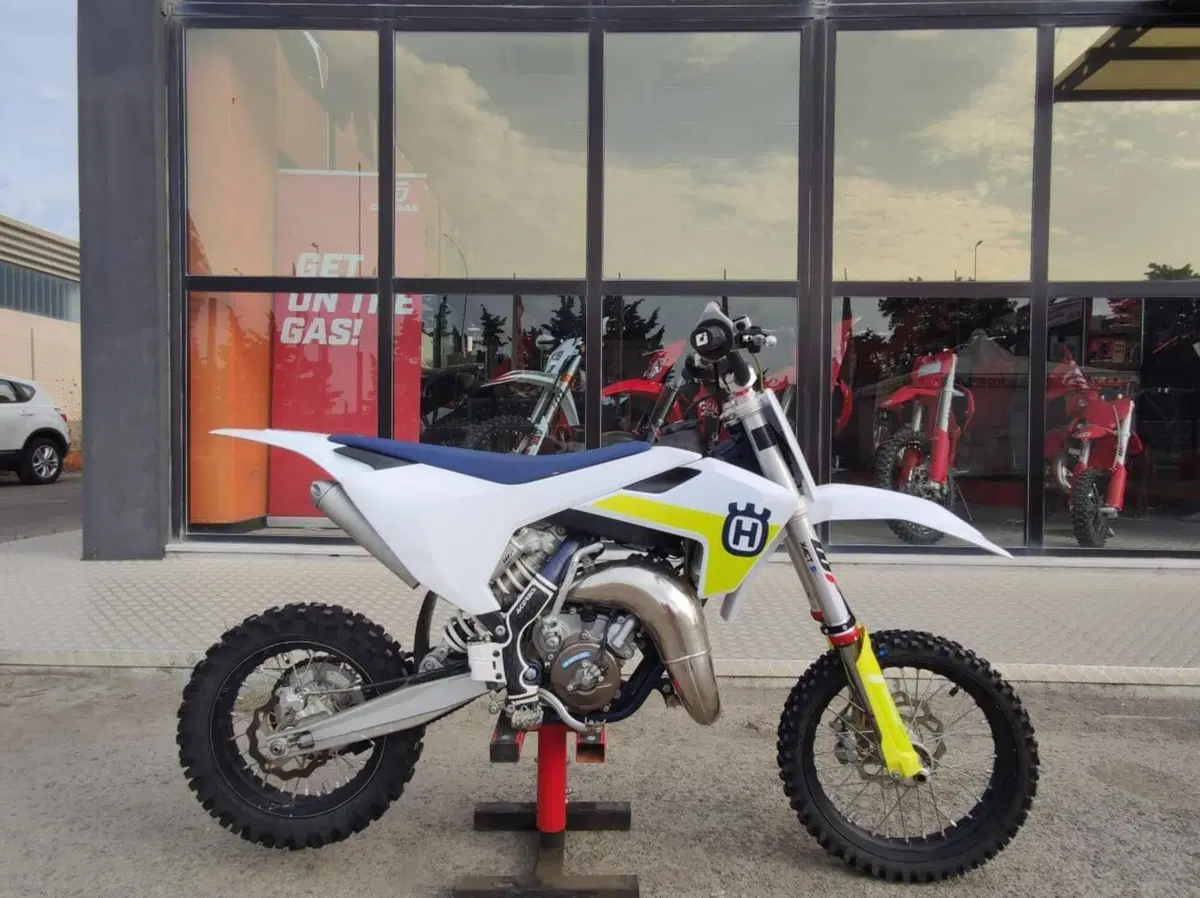 Husqvarna TC 65 (2021)