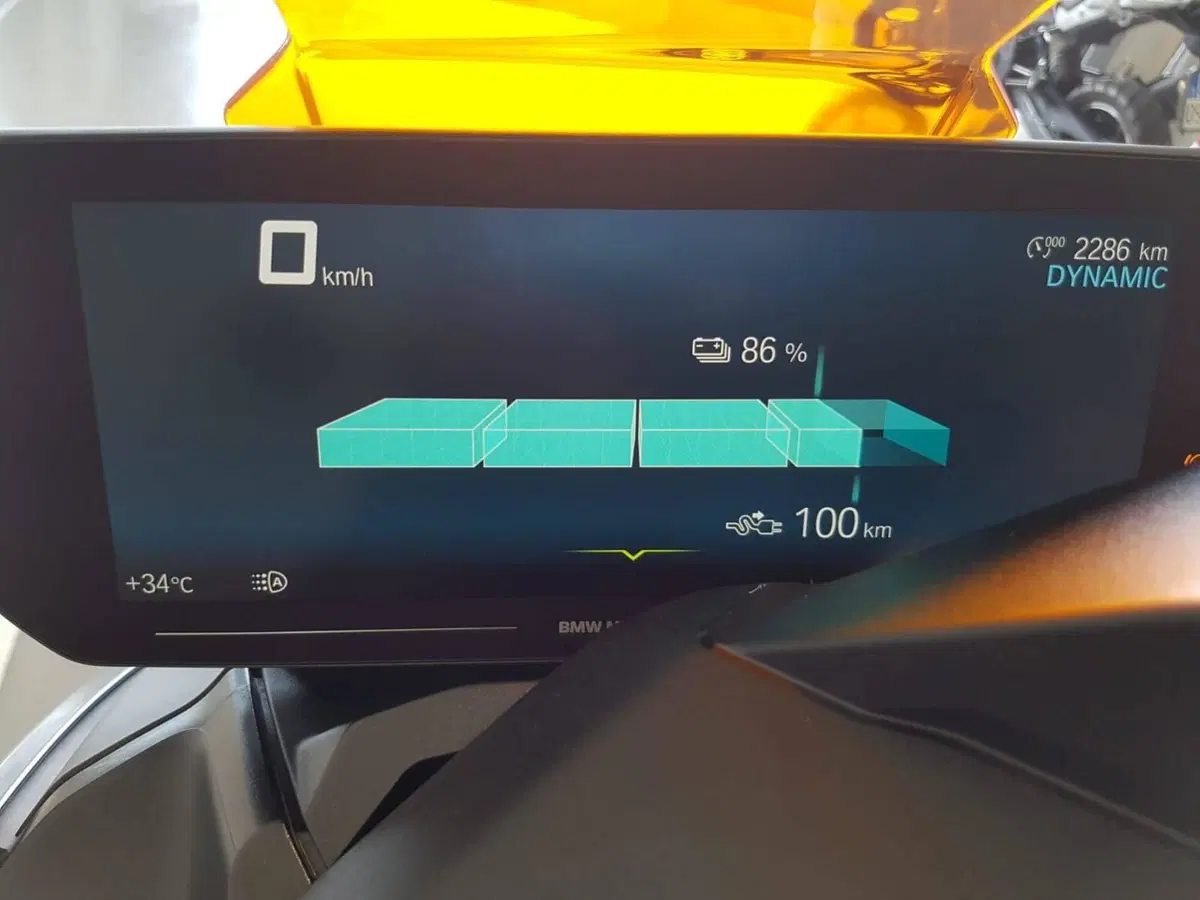 Bmw CE 04 (2021 - 25) (13)