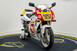 Suzuki RGV 250 (1989 - 97) (16)