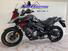 Suzuki V-Strom 650XT ABS (2017 - 20) (6)