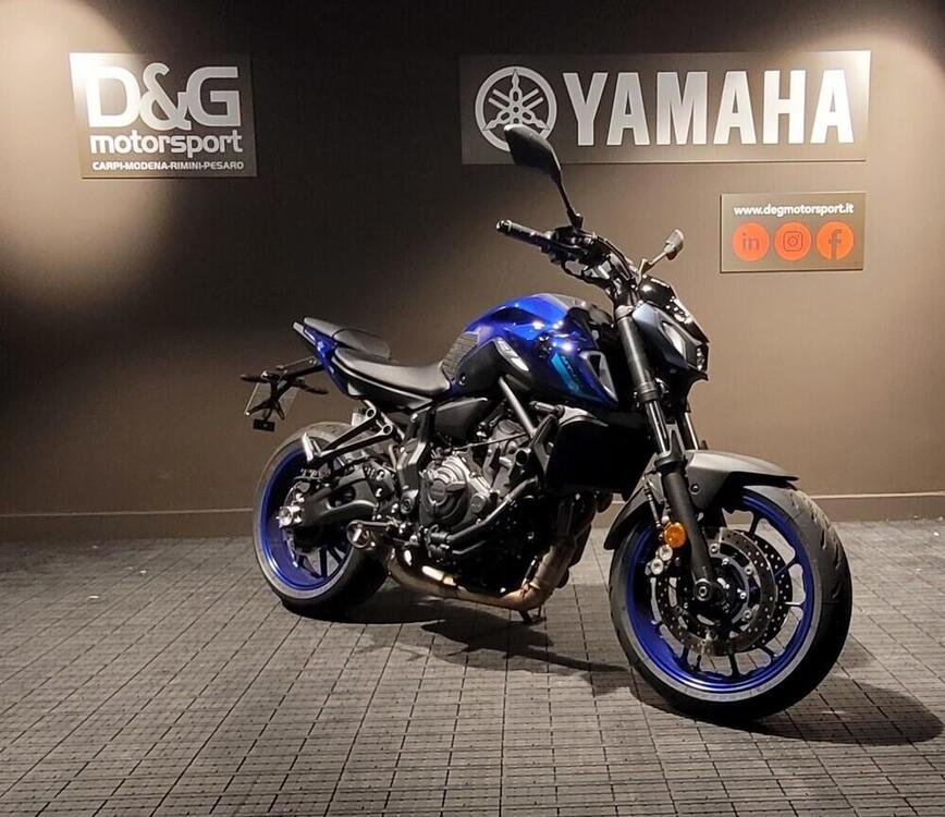 Yamaha MT-07 (2021 - 24) (4)