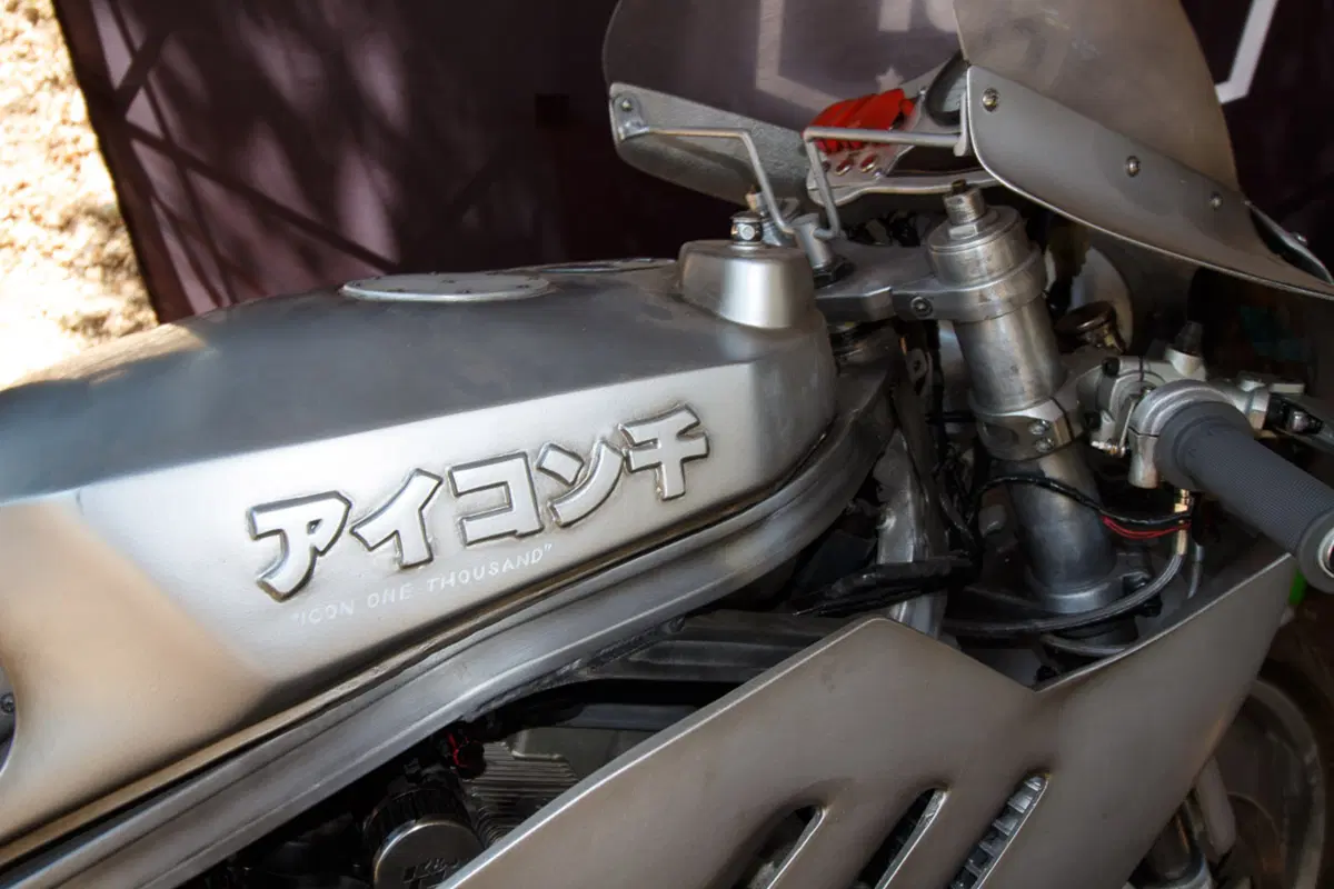 Ride in the USA. Born Free Rally (7)