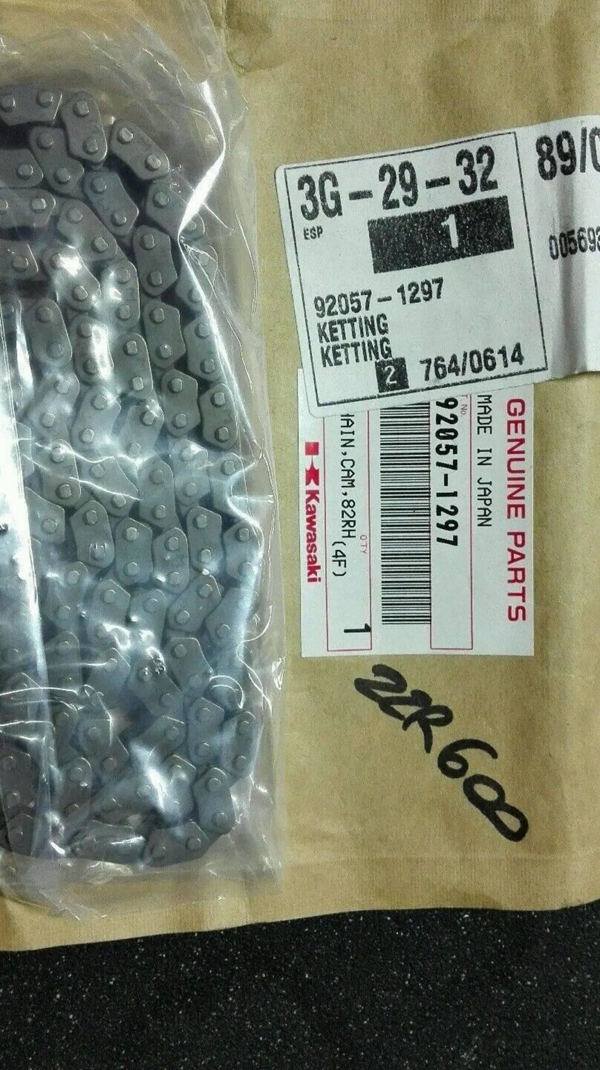 Catena distribuzione kawasaki zzr600