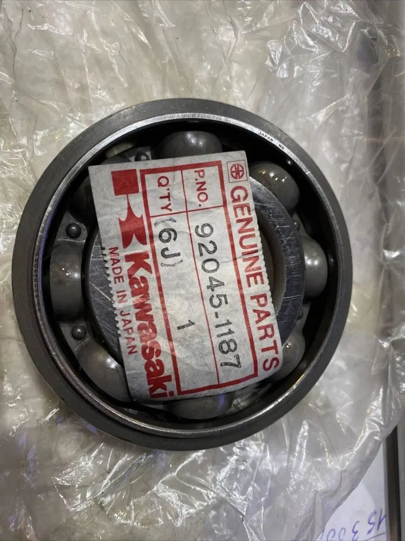 Cuscinetto Albero Motore Klr 650 Kawasaki (4)