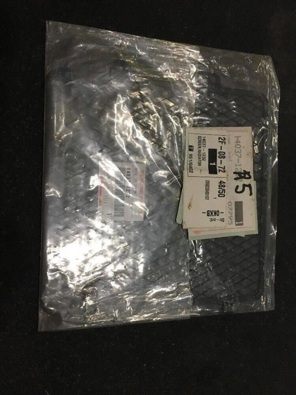Griglia Radiatore Kawasaki Er500 07-05 (3)