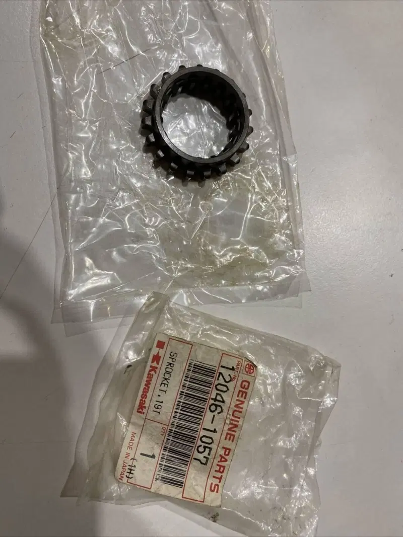 Ingranaggio Albero Motore Gpz900 A1 120461057 Kawasaki (4)