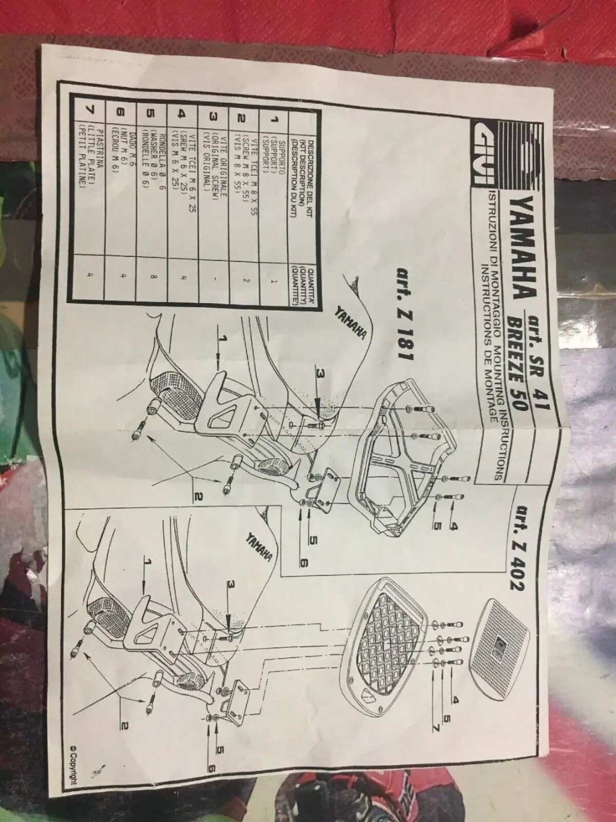Staffe Givi Sr41 Yamaha Breeze 50 (4)