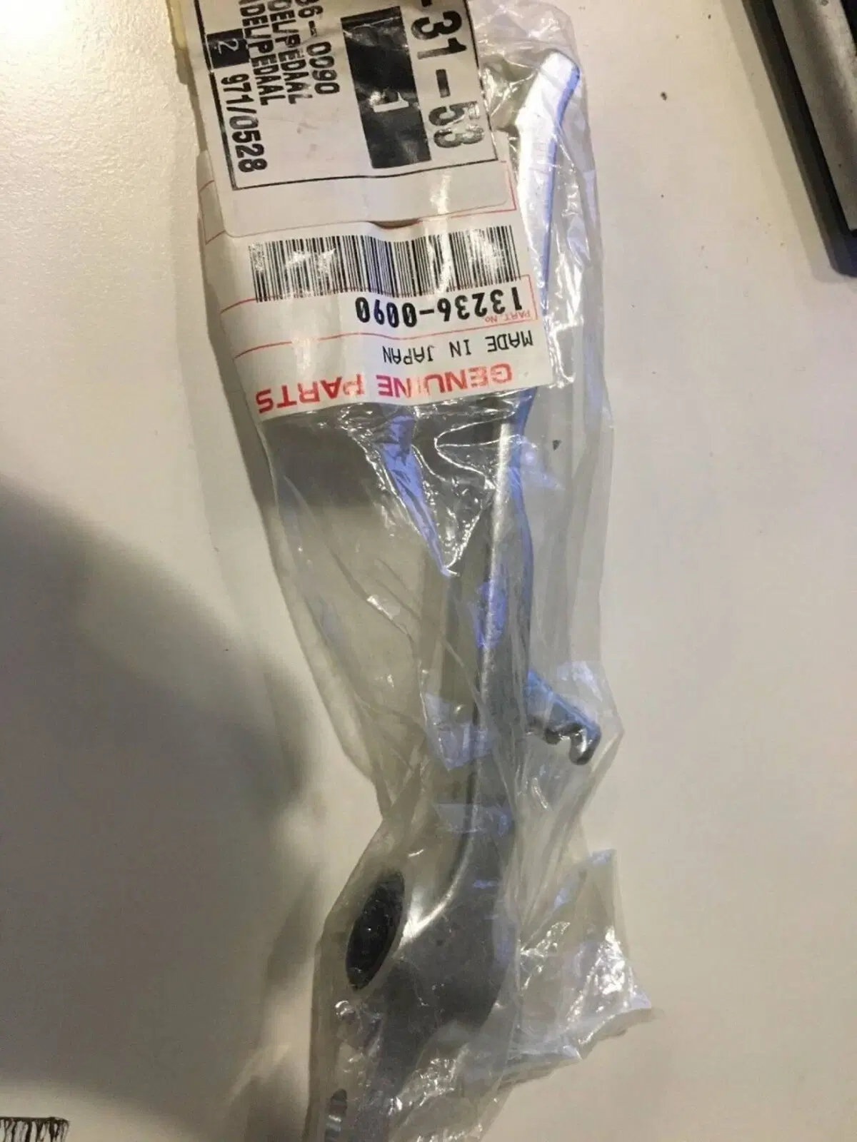 Pedale Freno Kawasaki Zx10r 1000 06/07 132360090 (5)