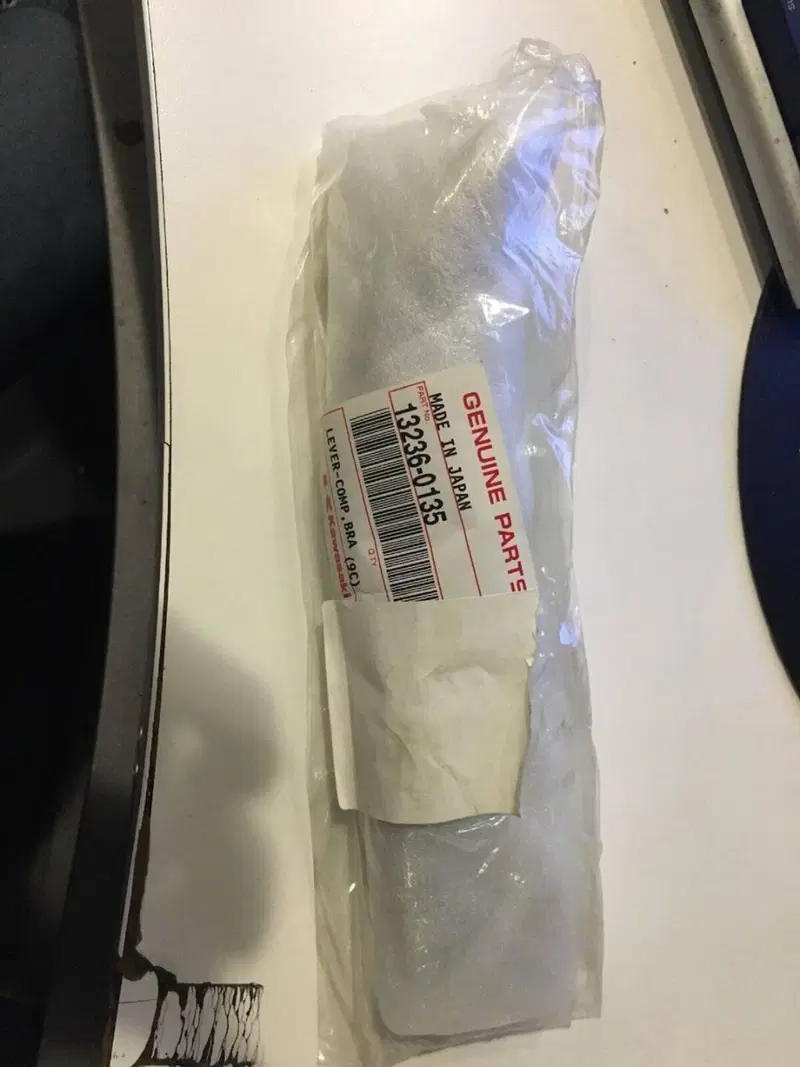 Pedale Freno Kawasaki Zx600r 07/08 132360135 (4)