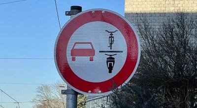 Sicurezza stradale, in Germania c'&egrave; il cartello che vieta il sorpasso di bici e moto. E in Italia?