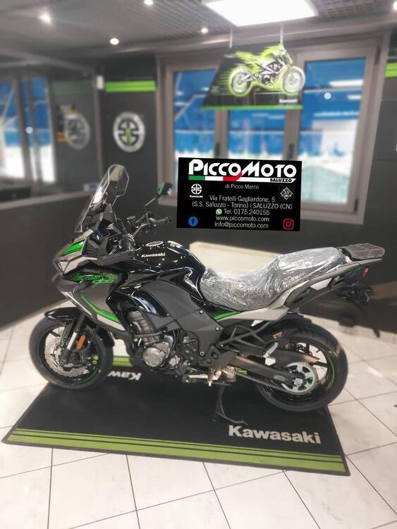 Kawasaki Versys 1000 S (2021 - 24)