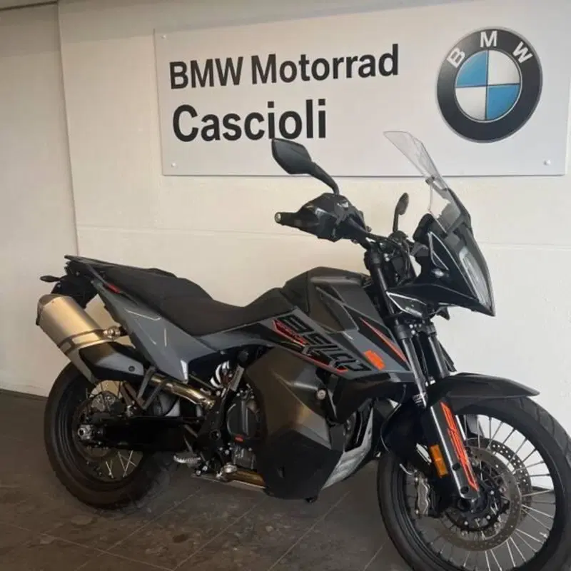 KTM 890 Adventure (2023 - 26) (3)