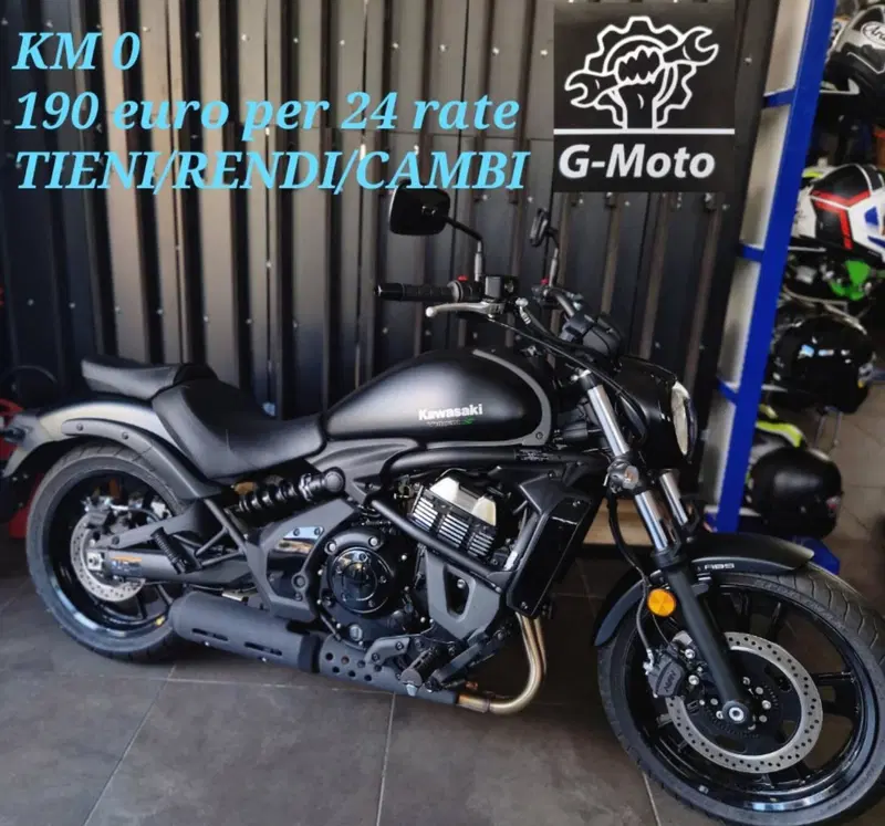 Kawasaki Vulcan S (2021 - 24)