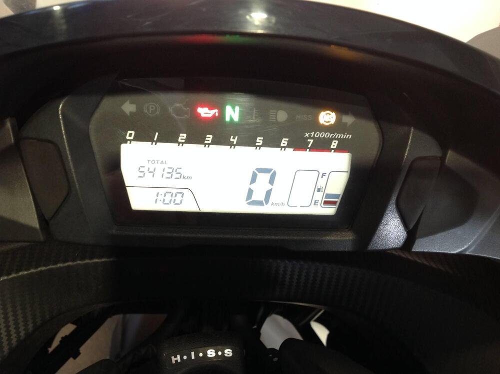 Honda Integra 750 DCT ABS (2014 - 15) (5)