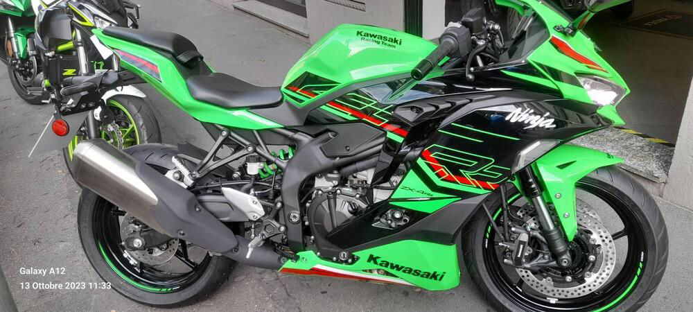 Kawasaki Ninja ZX-4RR (2024 - 25)