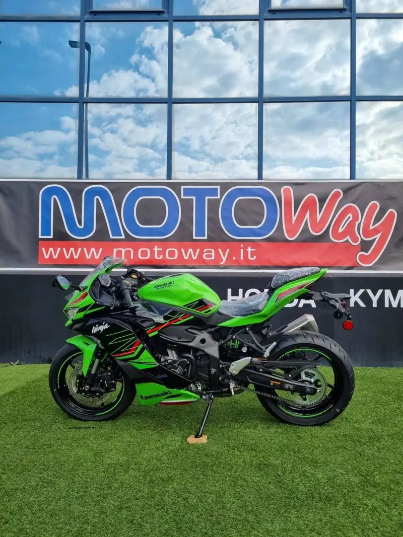 Kawasaki Ninja ZX-4RR (2024 - 26) (2)