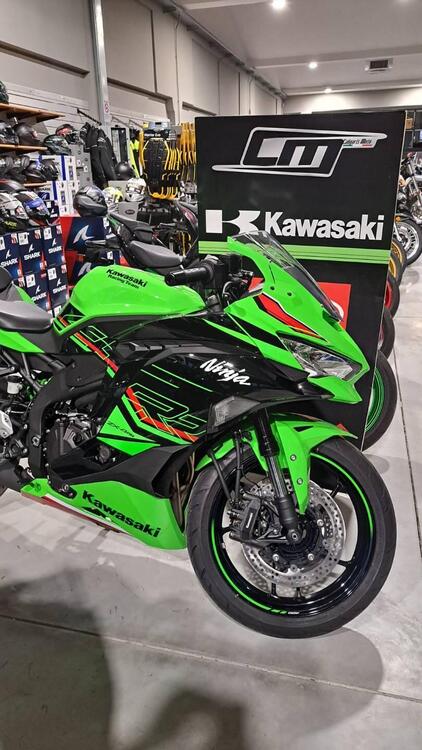 Kawasaki Ninja ZX-4RR (2024)