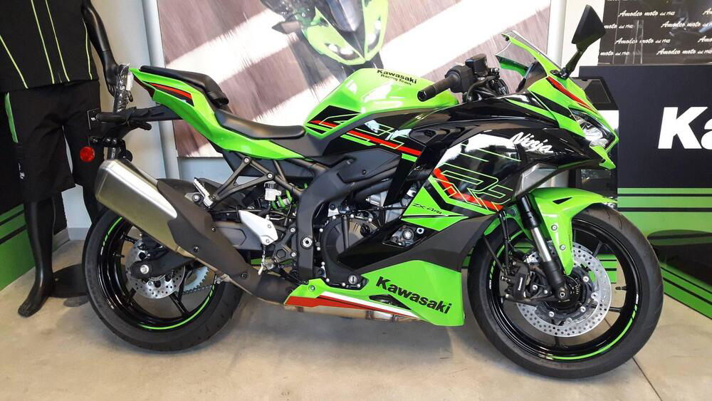 Kawasaki Ninja ZX-4RR (2024)