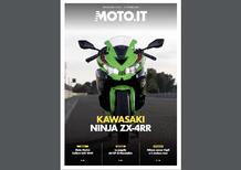 Scarica il Magazine n°573 e leggi il meglio di Moto.it