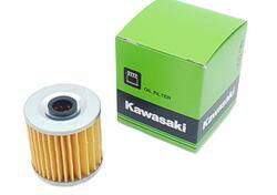 16099004 Filtro olio originale KAWASAKI Spedizione