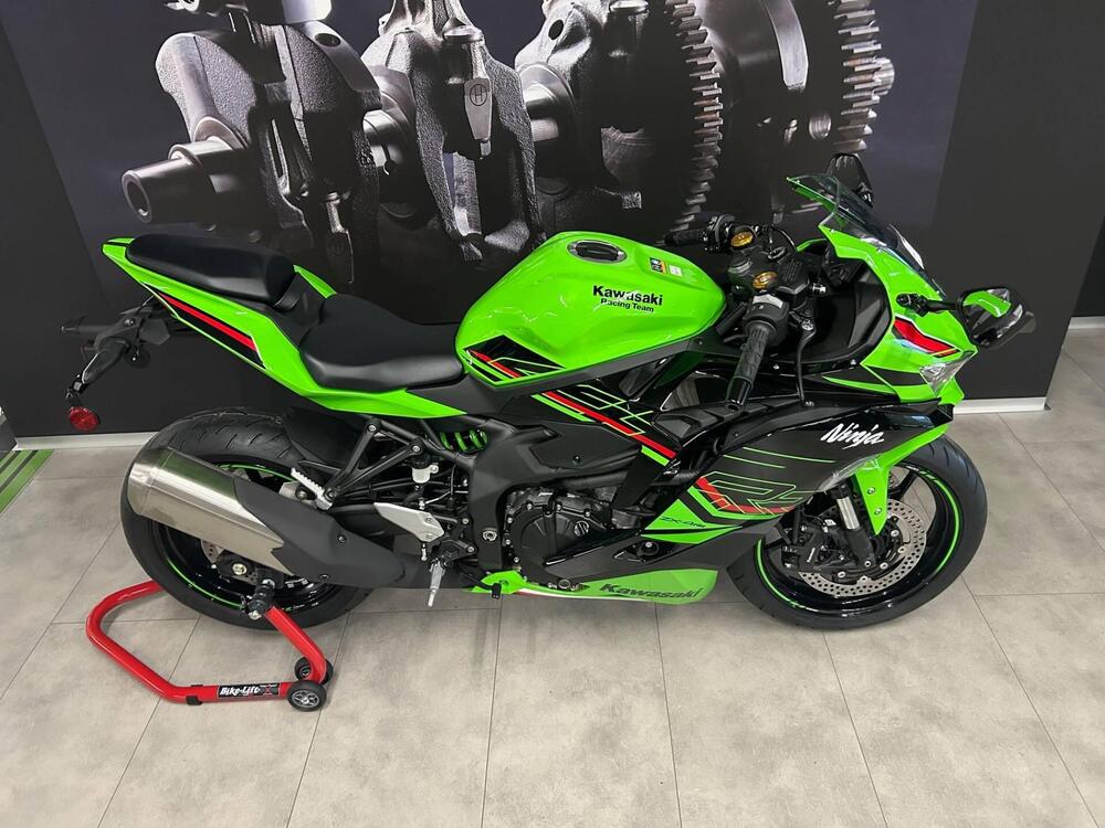 Kawasaki Ninja ZX-4RR (2024)