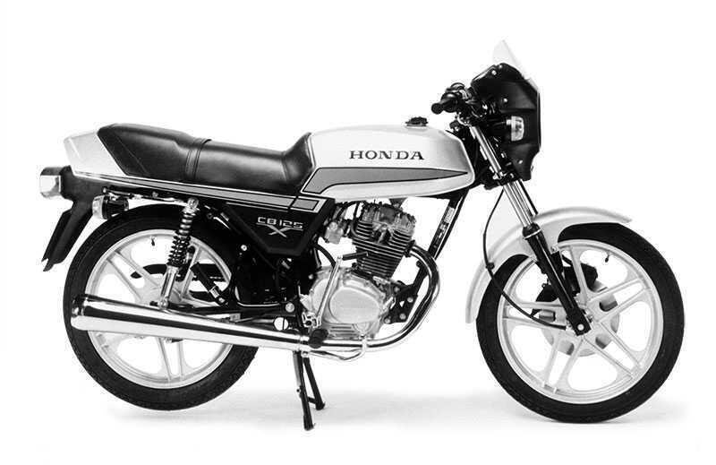 Honda CB 125 CB 125 X (1980 - 84)