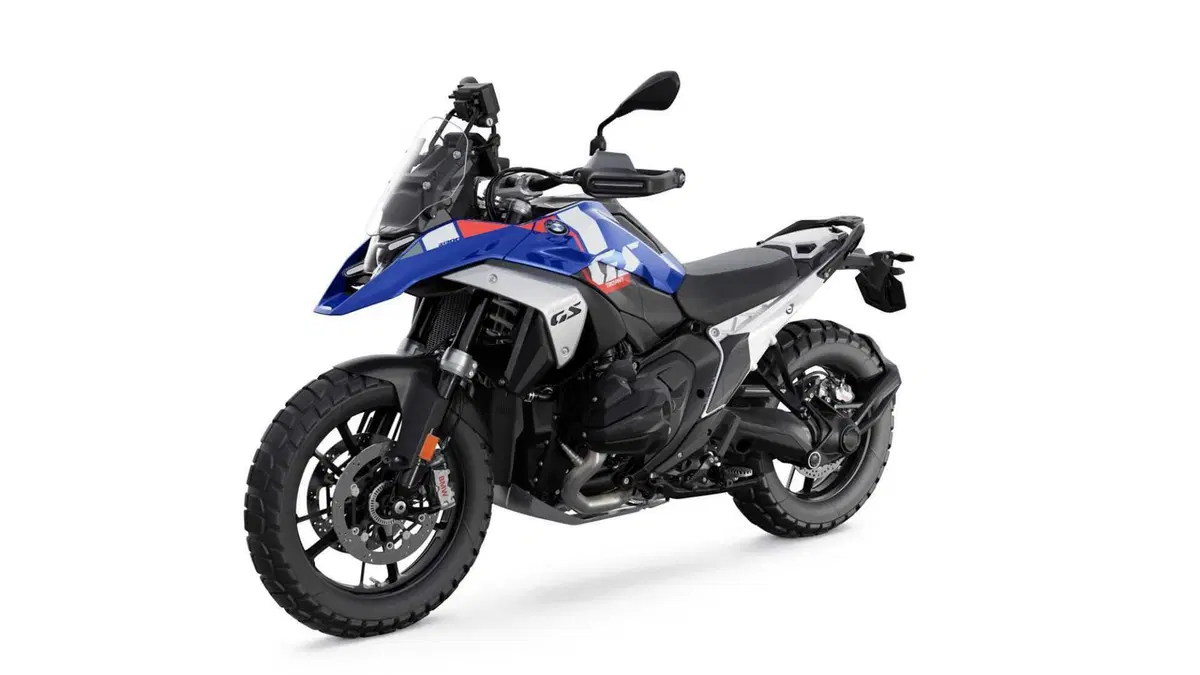Bmw R 1300 GS R 1300 GS Trophy (2023 - 26)