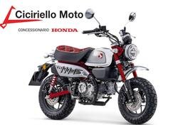 Honda Monkey 125 (2022 - 24) nuova