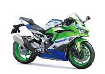 Kawasaki Ninja ZX-4RR 40th Anniversay Edition (2024)