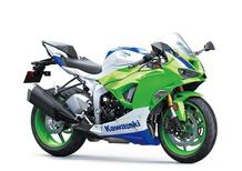 Kawasaki Ninja 636 ZX-6R 40th Anniversary Edition (2024)