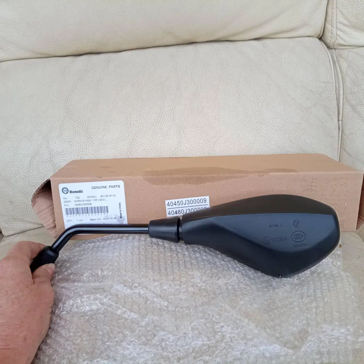 Specchio originale Benelli BN 125