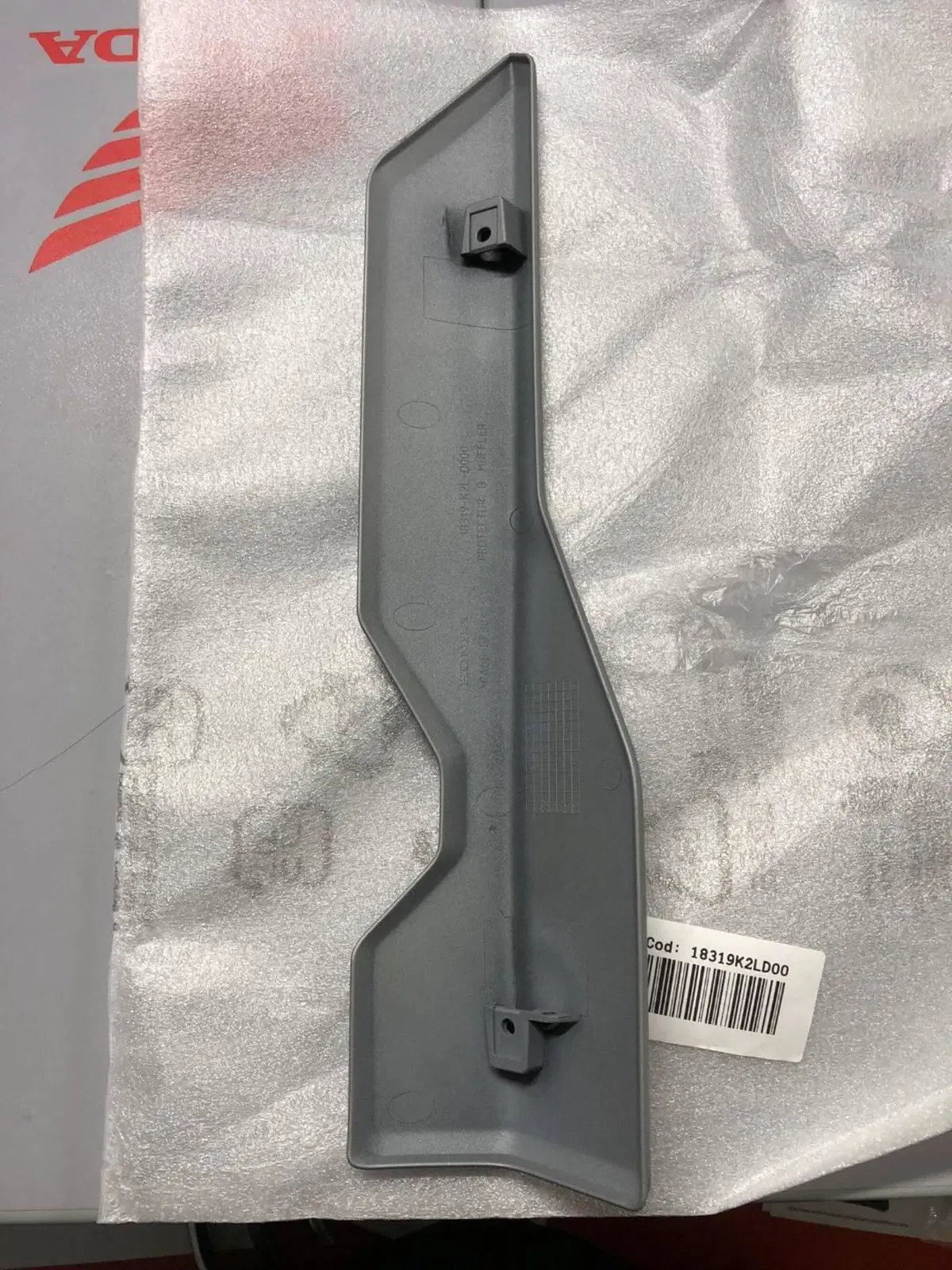 Protezione marmitta per Honda ADV 350 Codice: 1831 (2)